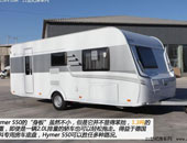 gļ÷܇ Hymer550܇