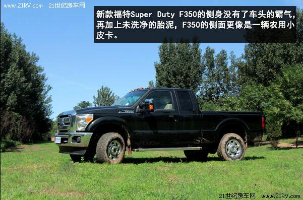 _Ұ һTSF350