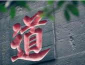2014u(png)x·l(f)(hu)ض