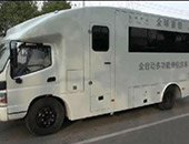 Y500fs܇ ǢͶYͶa(chn)
