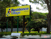Residence VillageǼ܇¶I