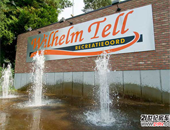rֱǼɽWilhelm Tell¶I
