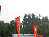 ܇չƷ(lin) I܇saI(y)