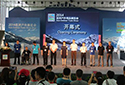 2014(ھŌ)ޑչϾ_Ļ