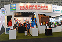 2014()ޑa(chn)I(y)(jing)(bo)M(jn)Еr(sh)