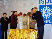 ispo china 08224ЇHչ[ʢbǈ