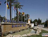 ӷǼ(j)l(xing)Turiscampo¶I(yng)