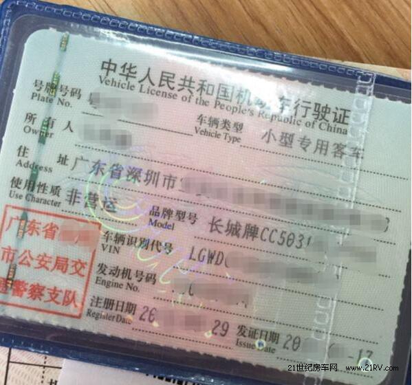 QQ؈D20170220170302.jpg
