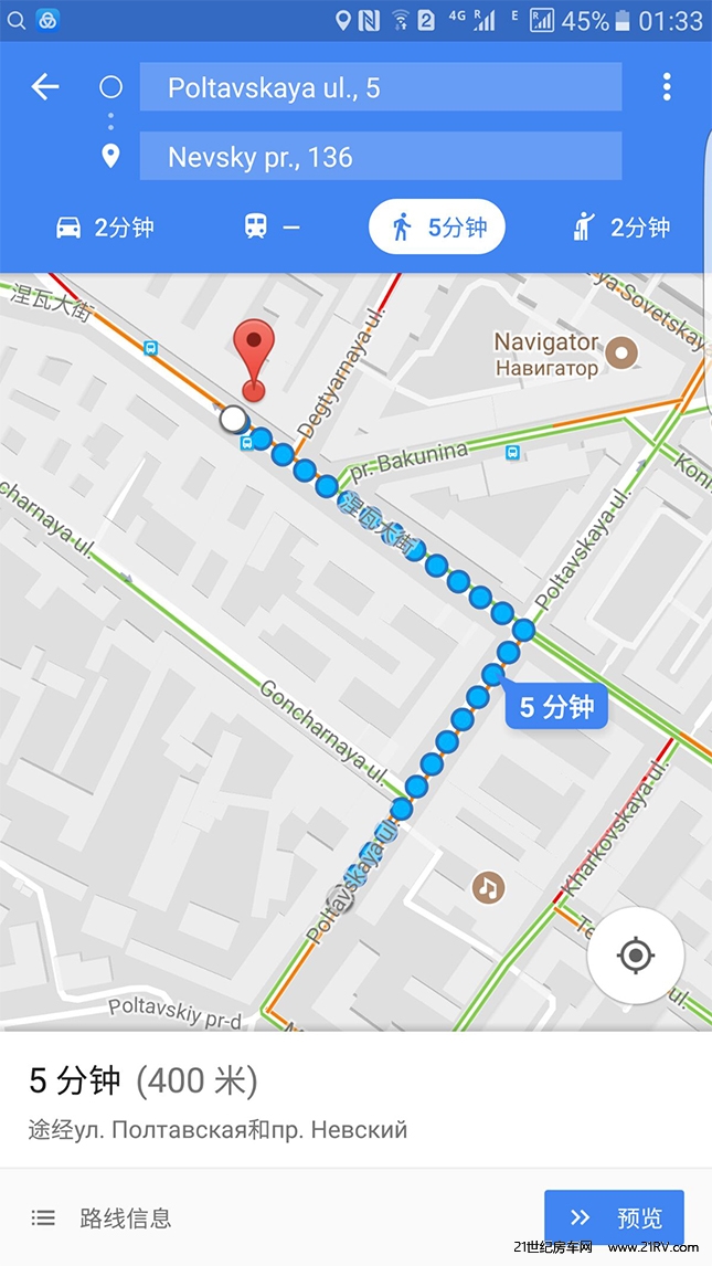 29܌-1.jpg
