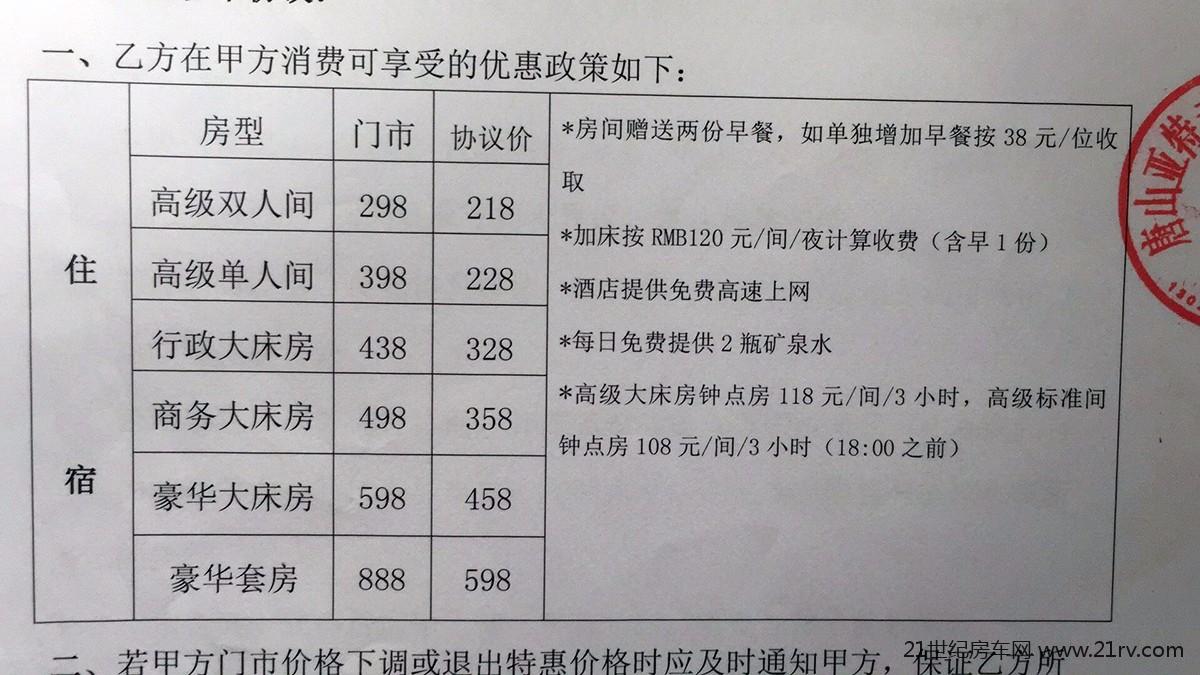 Ƶf(xi)hr(ji).jpg