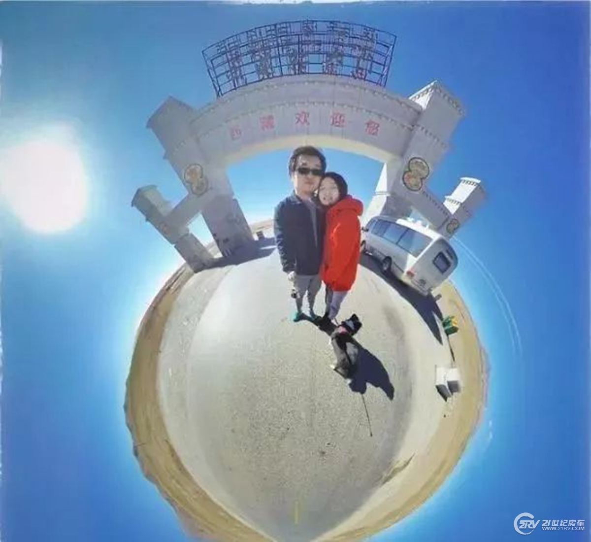 360se_picture (13).jpg