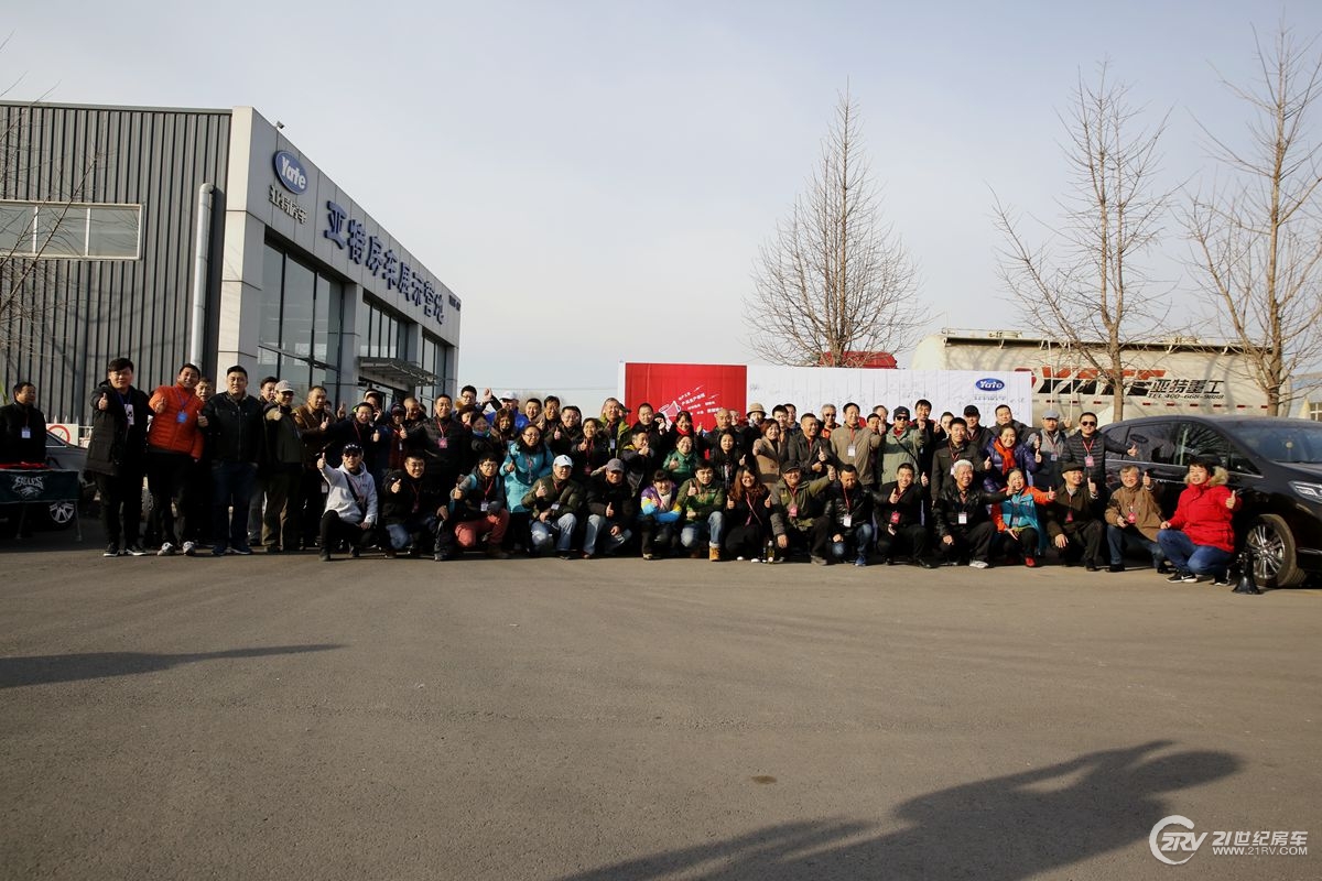 ɽ10_(ti) 150W(wng)хp12m(x)|܇F(tun)M(jn)عS(dng)