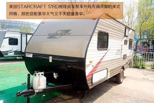 StarCraft 17RD {(dio)Aϒ췿܇