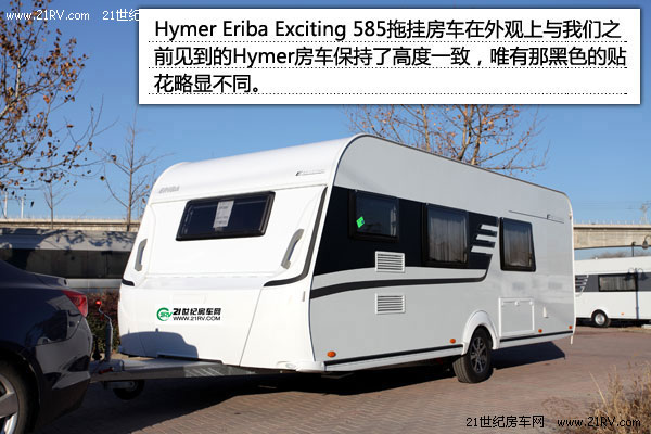 gСǻ Hymer 585ϒ췿܇