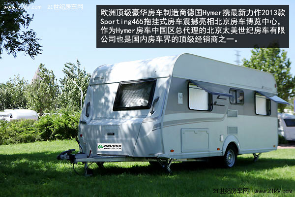 2013Hymer 465ϒ췿܇לy(c) ܇M(jn)