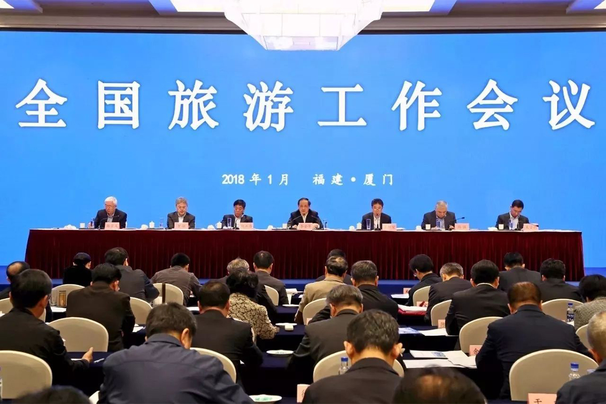 2018ȫιrt cϽղ