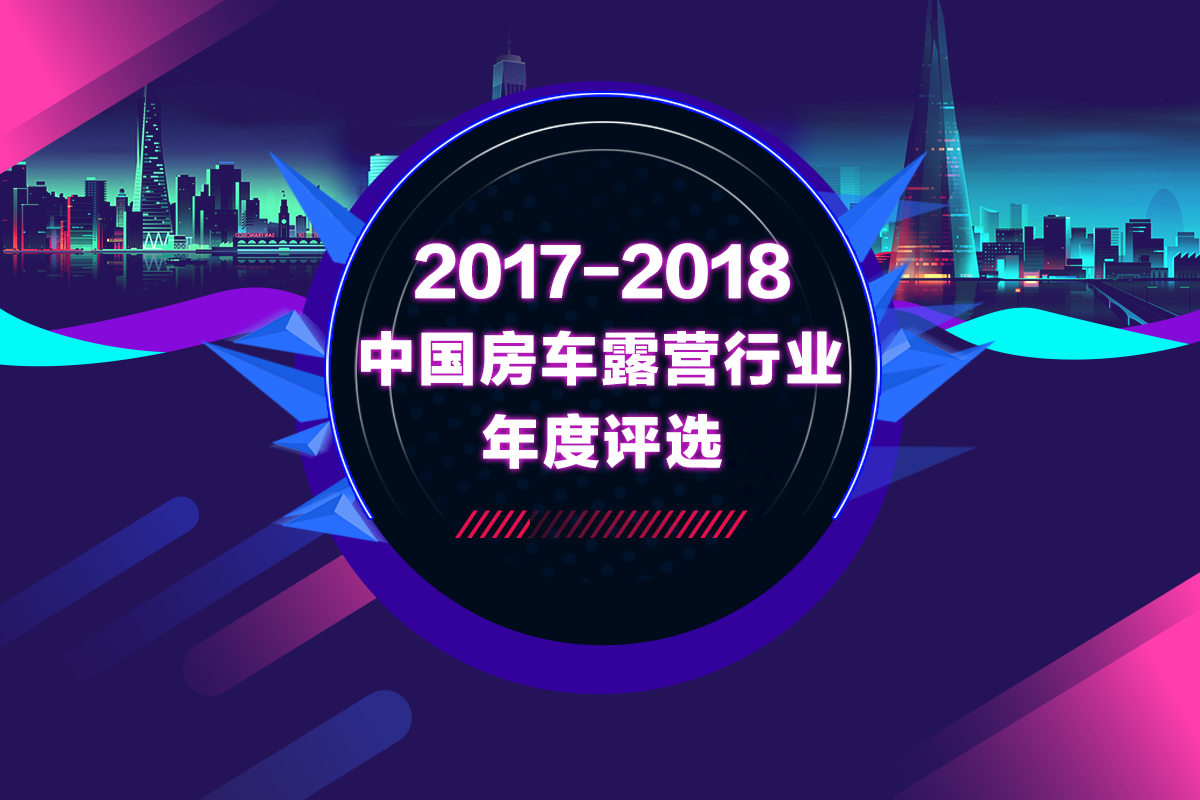 9(jing)(xing)(li) 2017-2018Ї(gu)܇¶I(yng)ИI(y)u(png)x(dng)(dng)