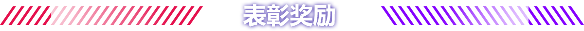30141811c55b6251073753.png 2.png