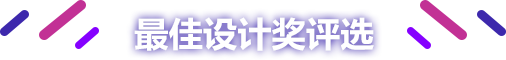 8.png