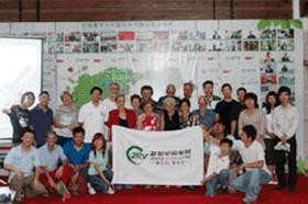2011Сⷿ܇(ch)νՄ(hu)(zhun)}ȫ̈(bo)