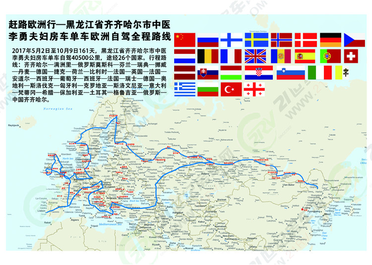 ½ Microsoft Word 97 - 2003 ęn911.png