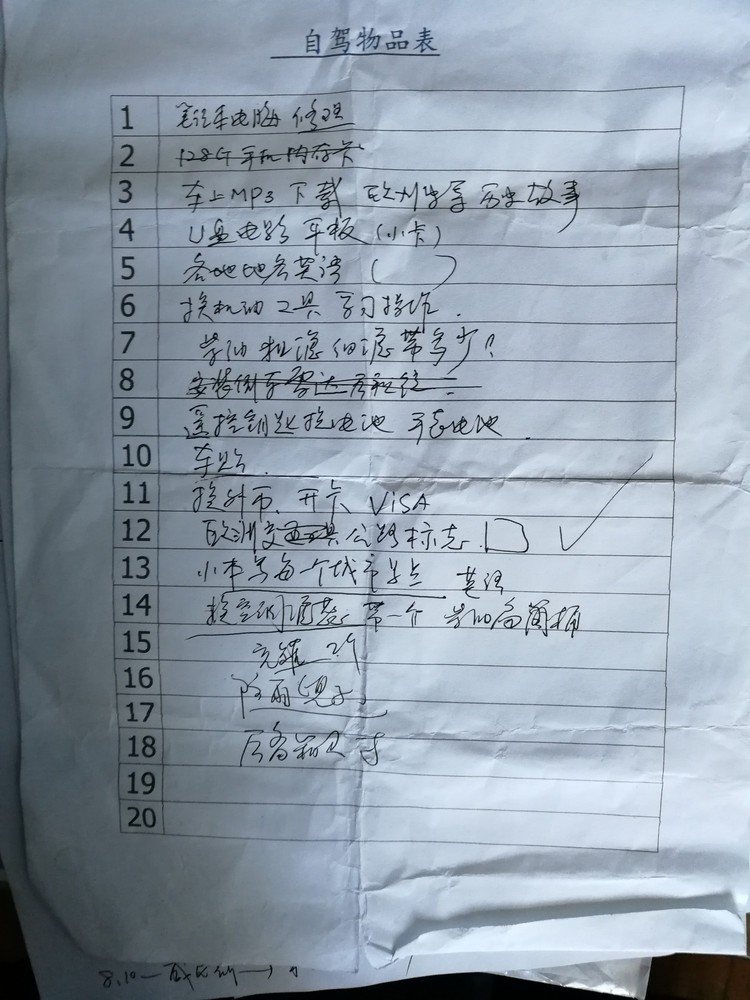 ½ Microsoft Word 97 - 2003 ęn3807.png