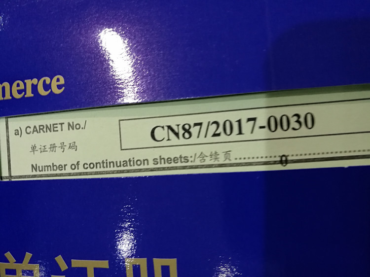 ½ Microsoft Word 97 - 2003 ęn4083.png