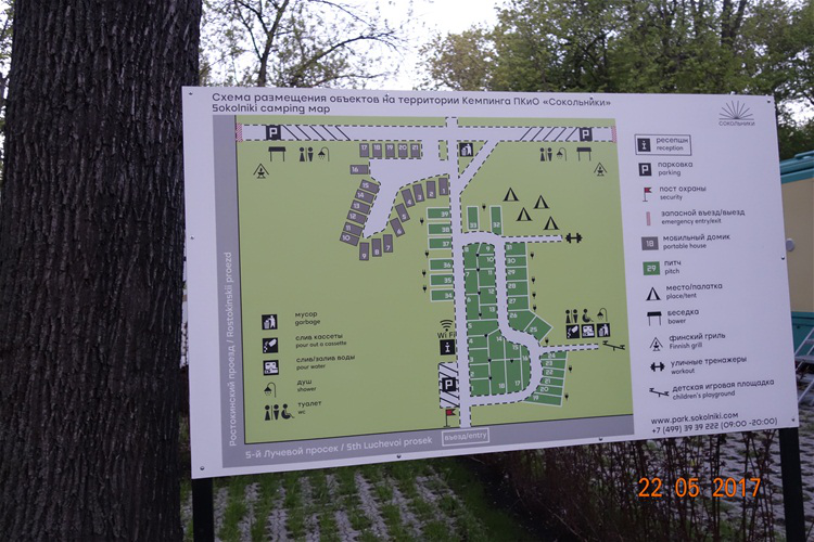 ½ Microsoft Word 97 - 2003 ęn774.png