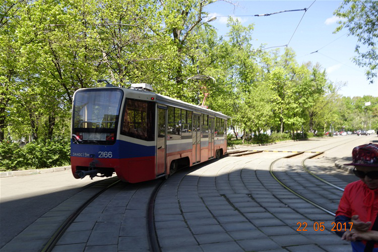 ½ Microsoft Word 97 - 2003 ęn949.png