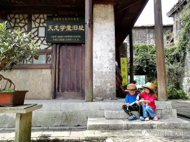 ΢ňDƬ_20180508161526.jpg