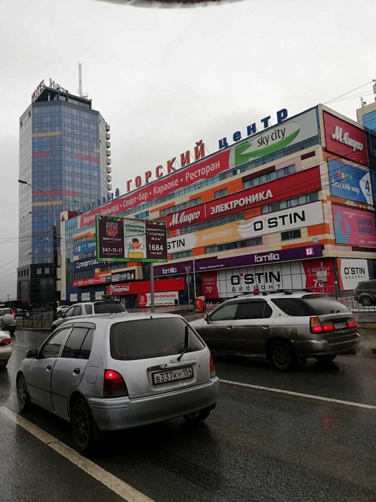 ½ Microsoft Word 97 - 2003 ęn2.jpg