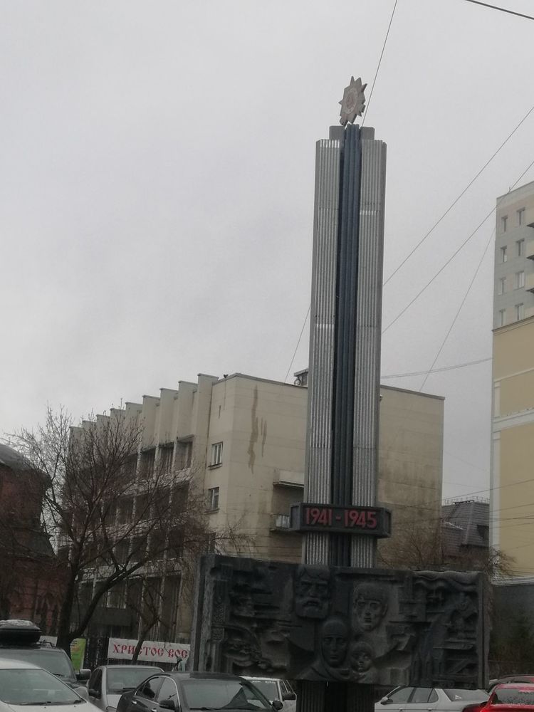 ½ Microsoft Word 97 - 2003 ęn5.jpg