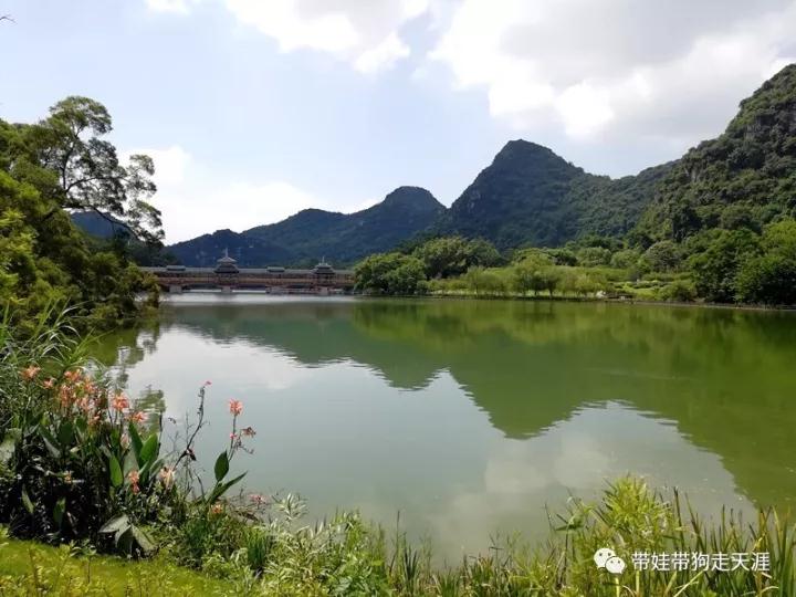 ΢ňDƬ_20180522165553.jpg
