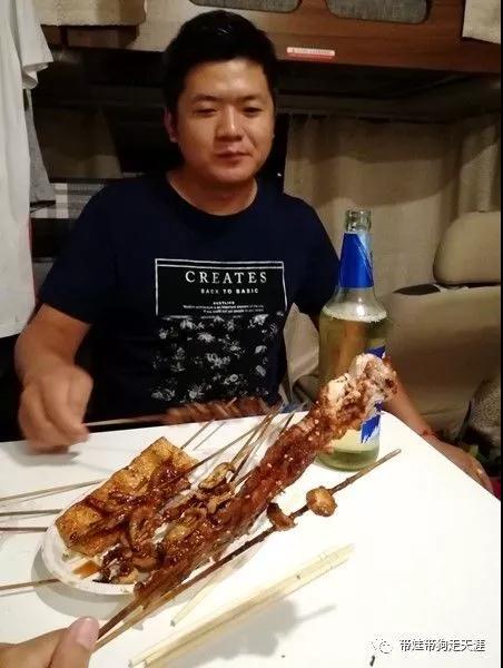 ΢ňDƬ_20180522165634.jpg
