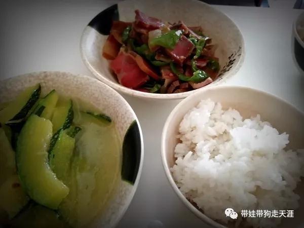 ΢ňDƬ_20180604154049.jpg