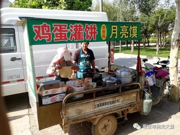 ΢ňDƬ_20180604154316.jpg