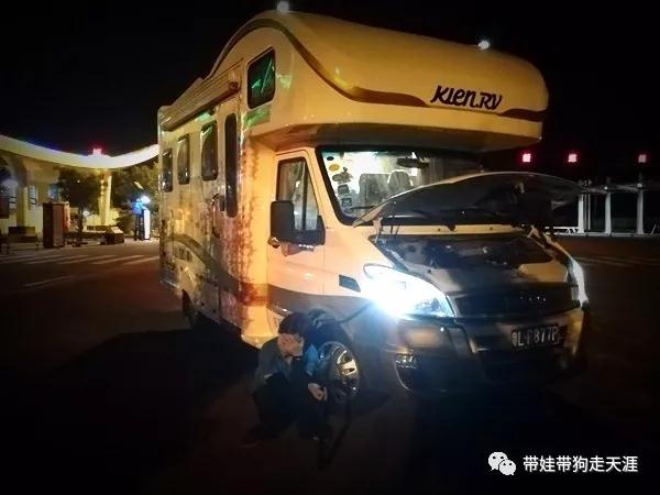 ΢ňDƬ_20180604154323.jpg