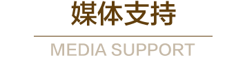 meiti.png