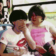 640.gif