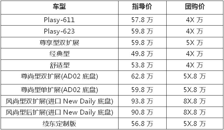 ΢Ž؈D_20180806114234.jpg
