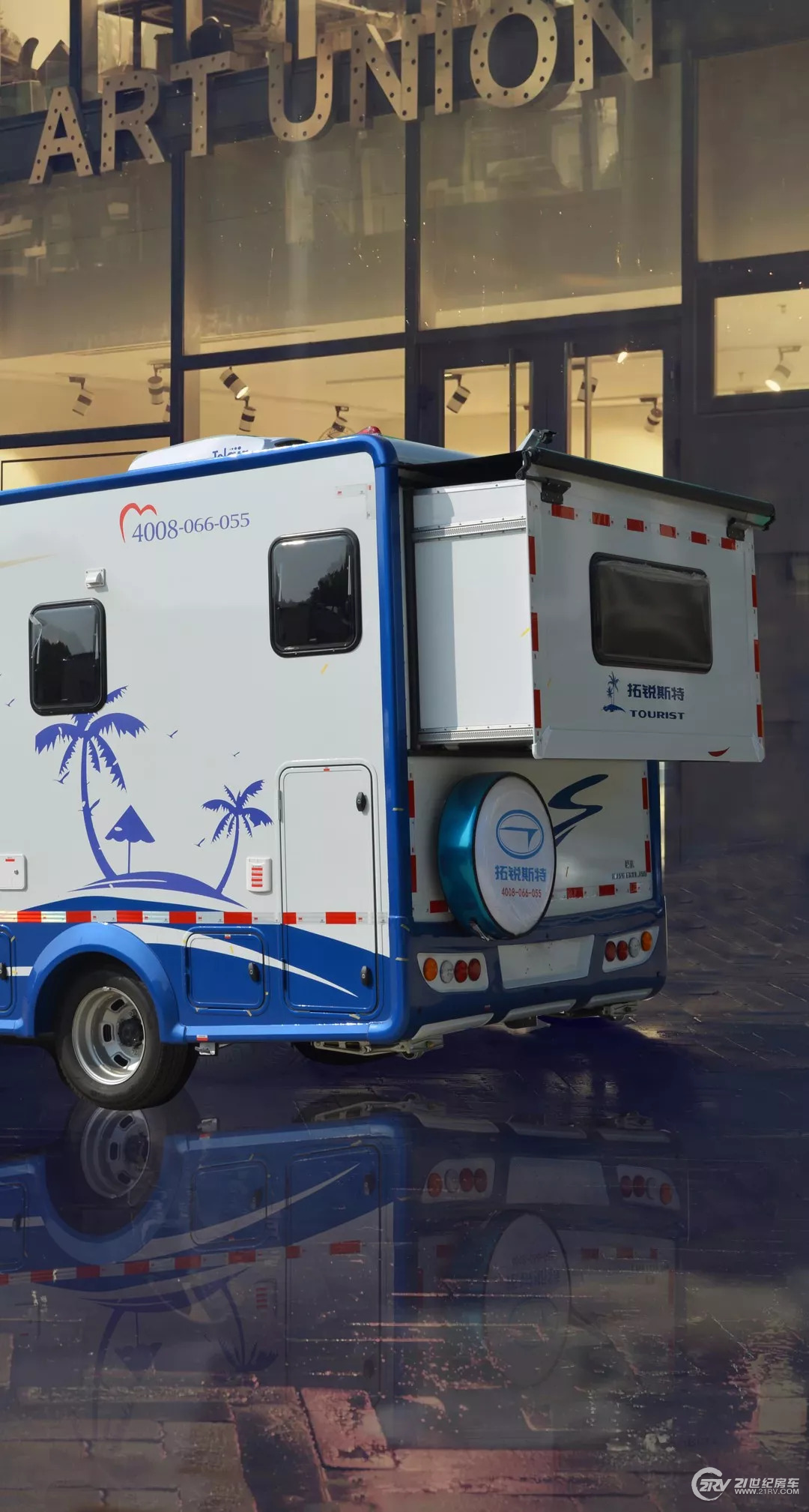 DƬ9.png