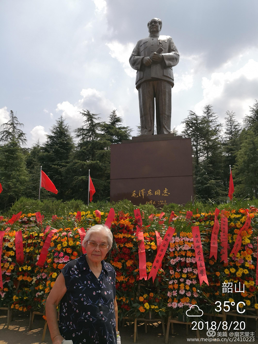 ΢ňDƬ_20180920144039.jpg