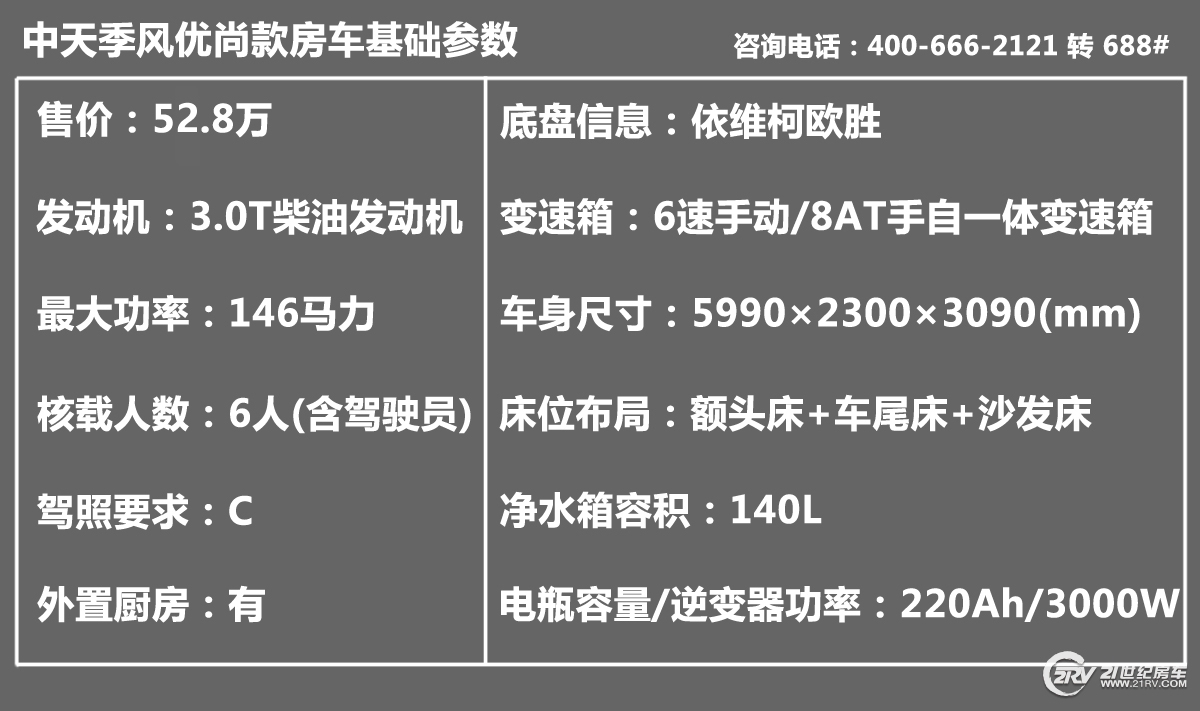 271820265cc40ff3a28229.jpg