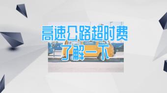ٹ·rM(fi)˽һ£Ȼ˯һXҪǧK