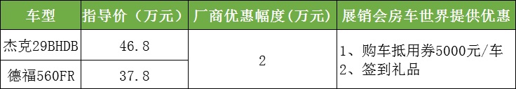 E淿܇.jpg