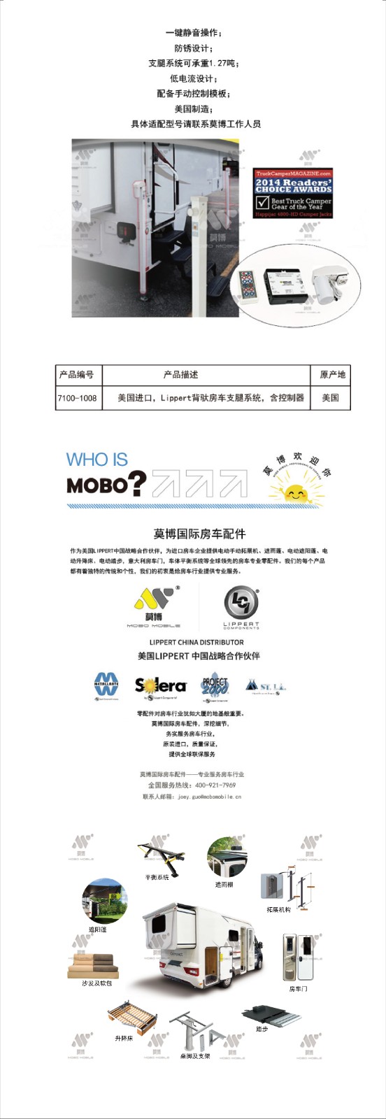 δ(bio)}-1-02.jpg
