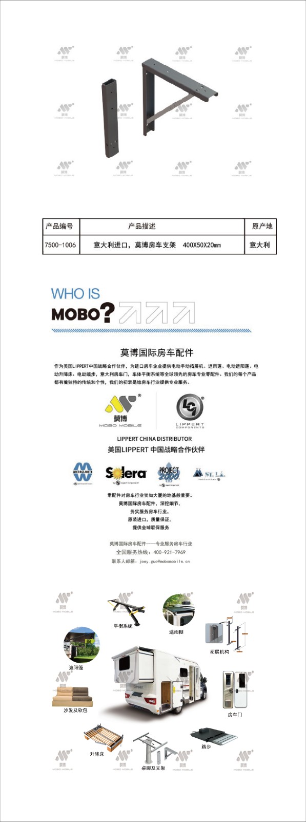 δ(bio)}-1-08.jpg