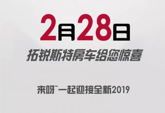 228҂ ȦҊ