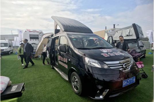 ծa(chn)NV200
