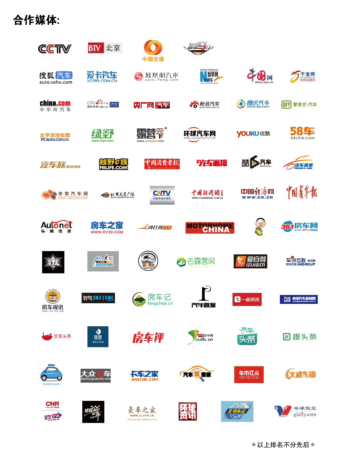 å¾®ä¿¡å›¾ç‡_20190419105109.png